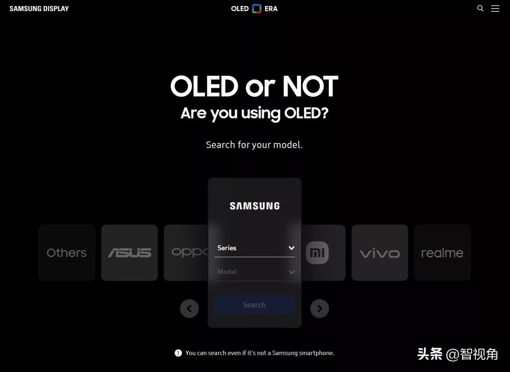 怎么确定手机用的是三星屏幕,如何验证三星钻石屏