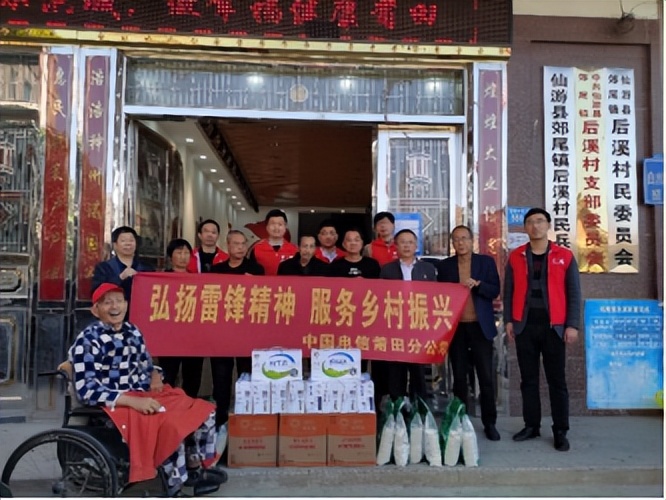 文明城市建设巡礼,文明巡礼党群服务中心