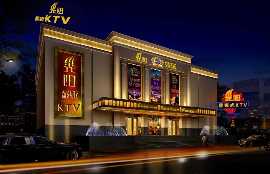 那段时光我在歌厅做〔少爷〕