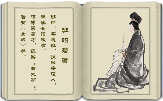 女神纪——女性五万年的辉煌与悲歌