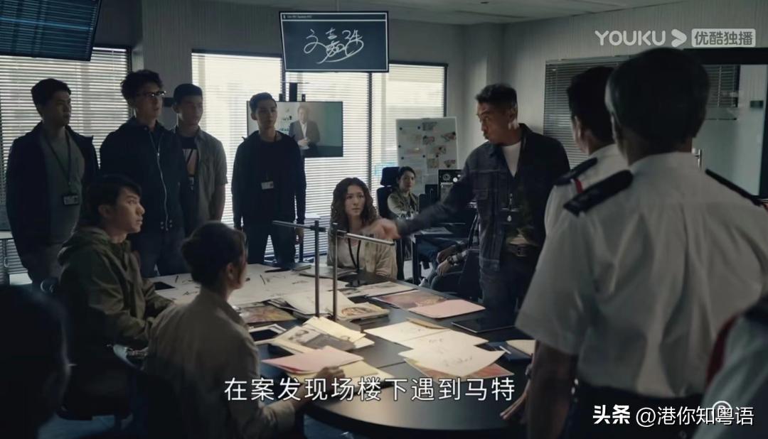 开坑《法证5》前，一定要理清这些人物关系