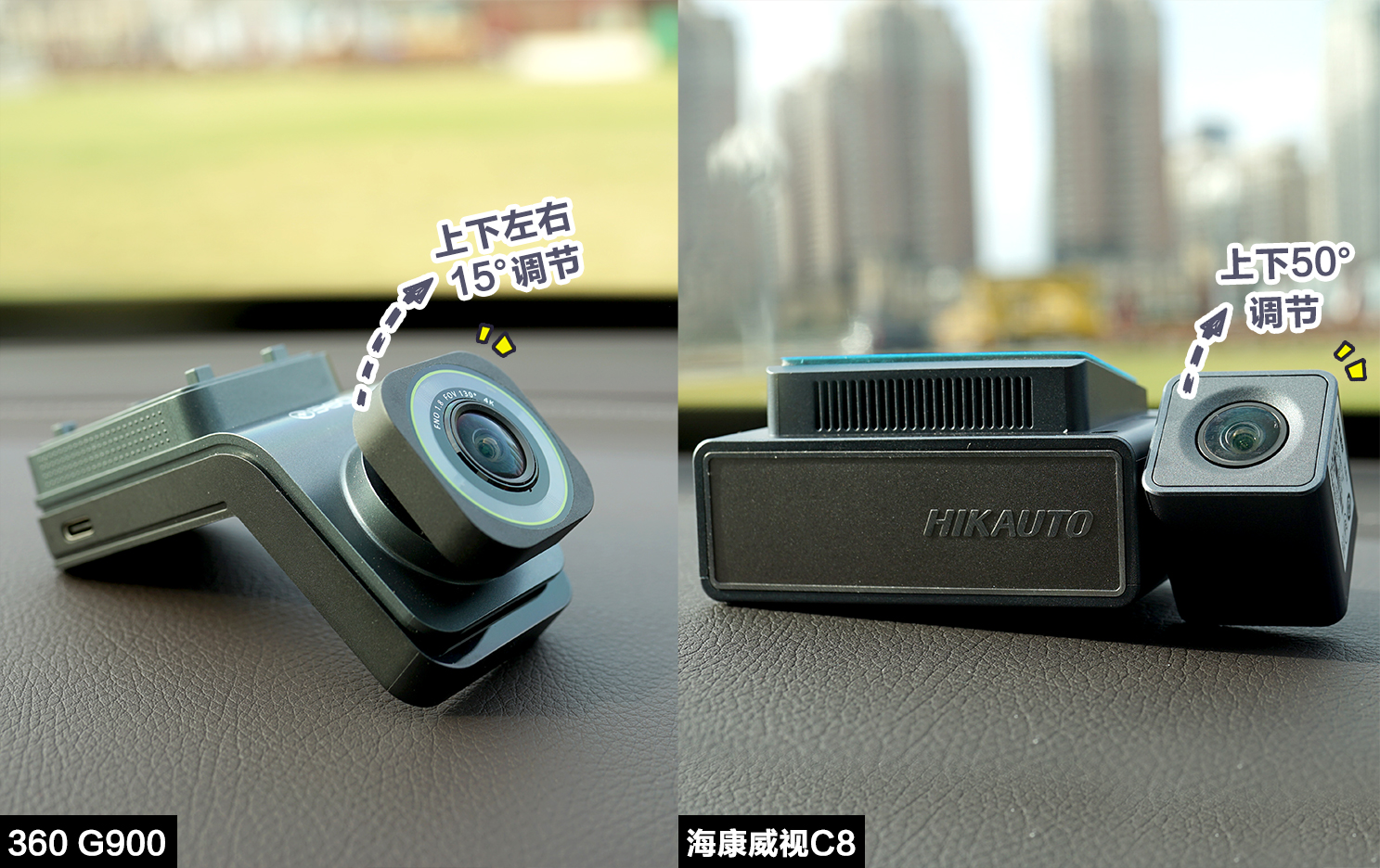 谁推荐下行车记录仪,真正的4k行车记录仪有哪些