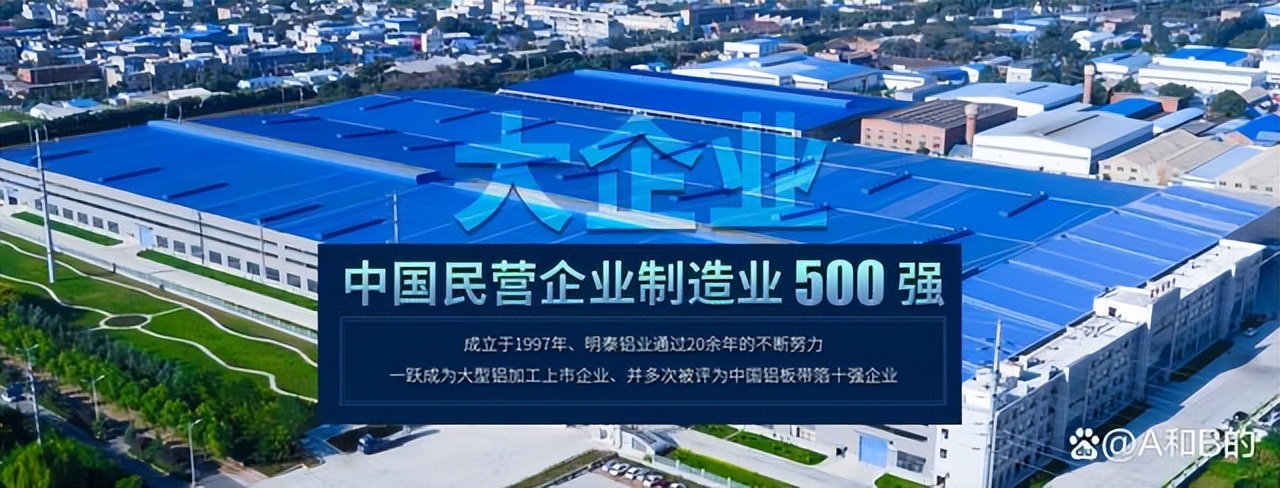 通辽本地6061铝板厂家,什么是6061铝板厂家直销