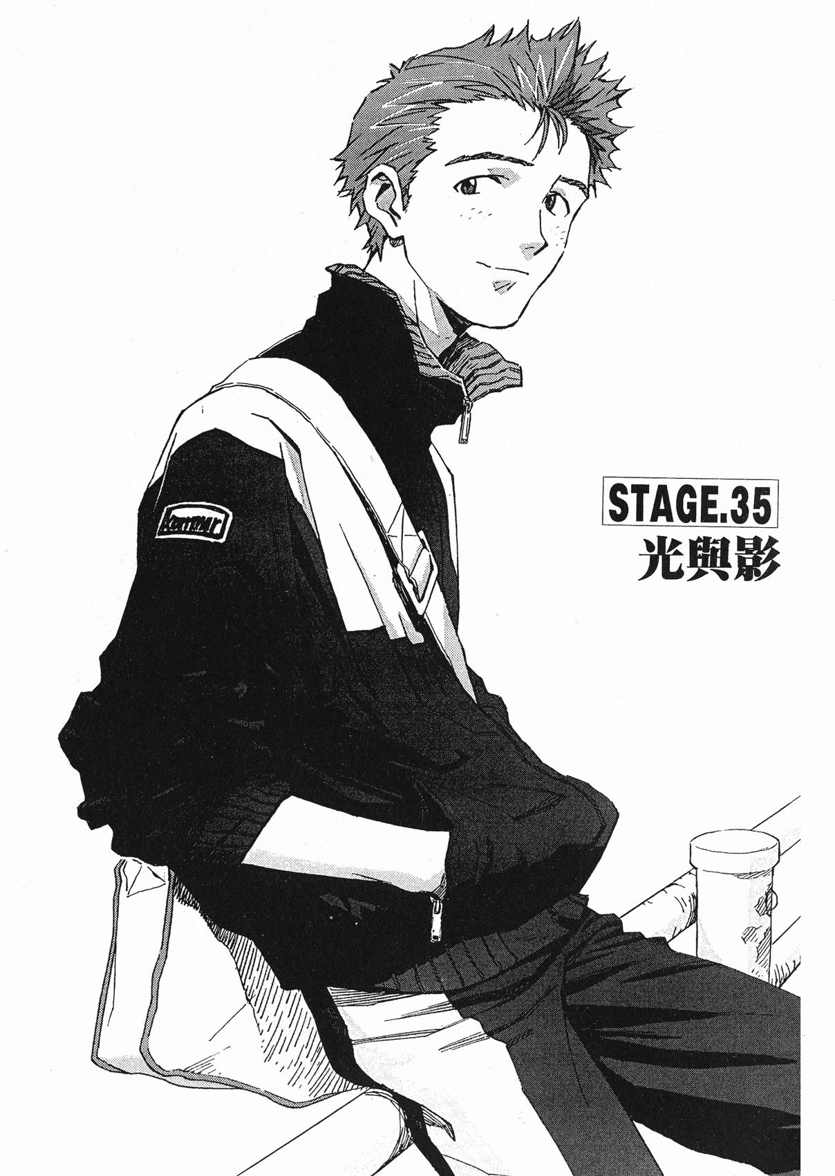 《新世纪福音战士》中的插入栓控制系统，及第十三使徒霰天使设计