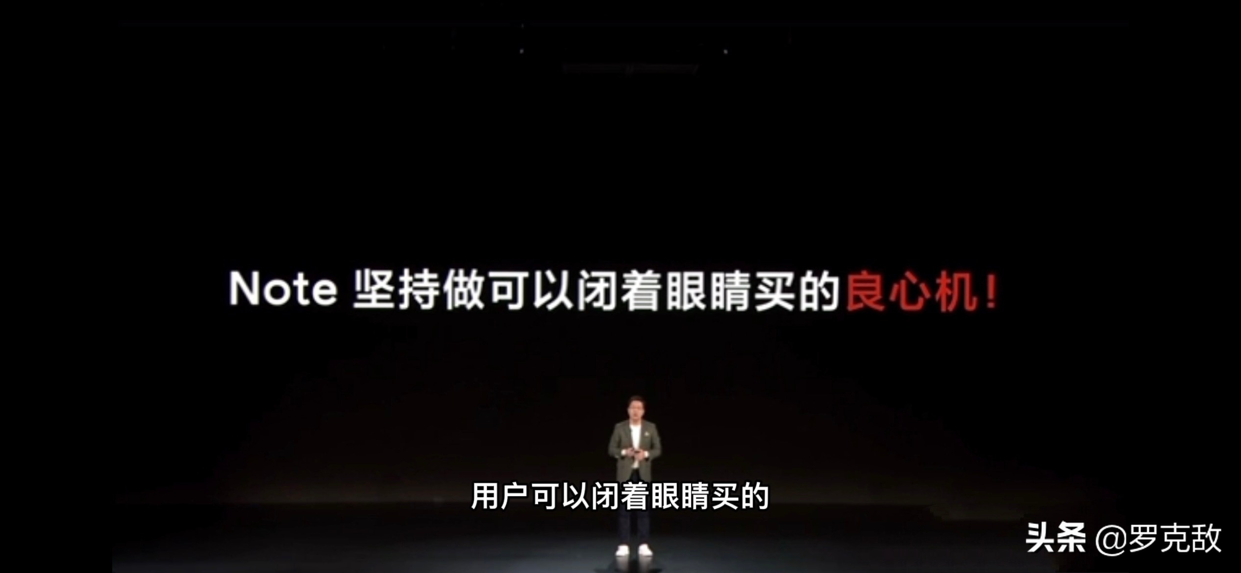 redminote11官方标配有哪些,redminote11现在值得购买吗