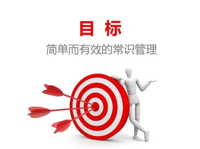 如何规划大学学习和锻炼,如何规划大学生活和今后的人生