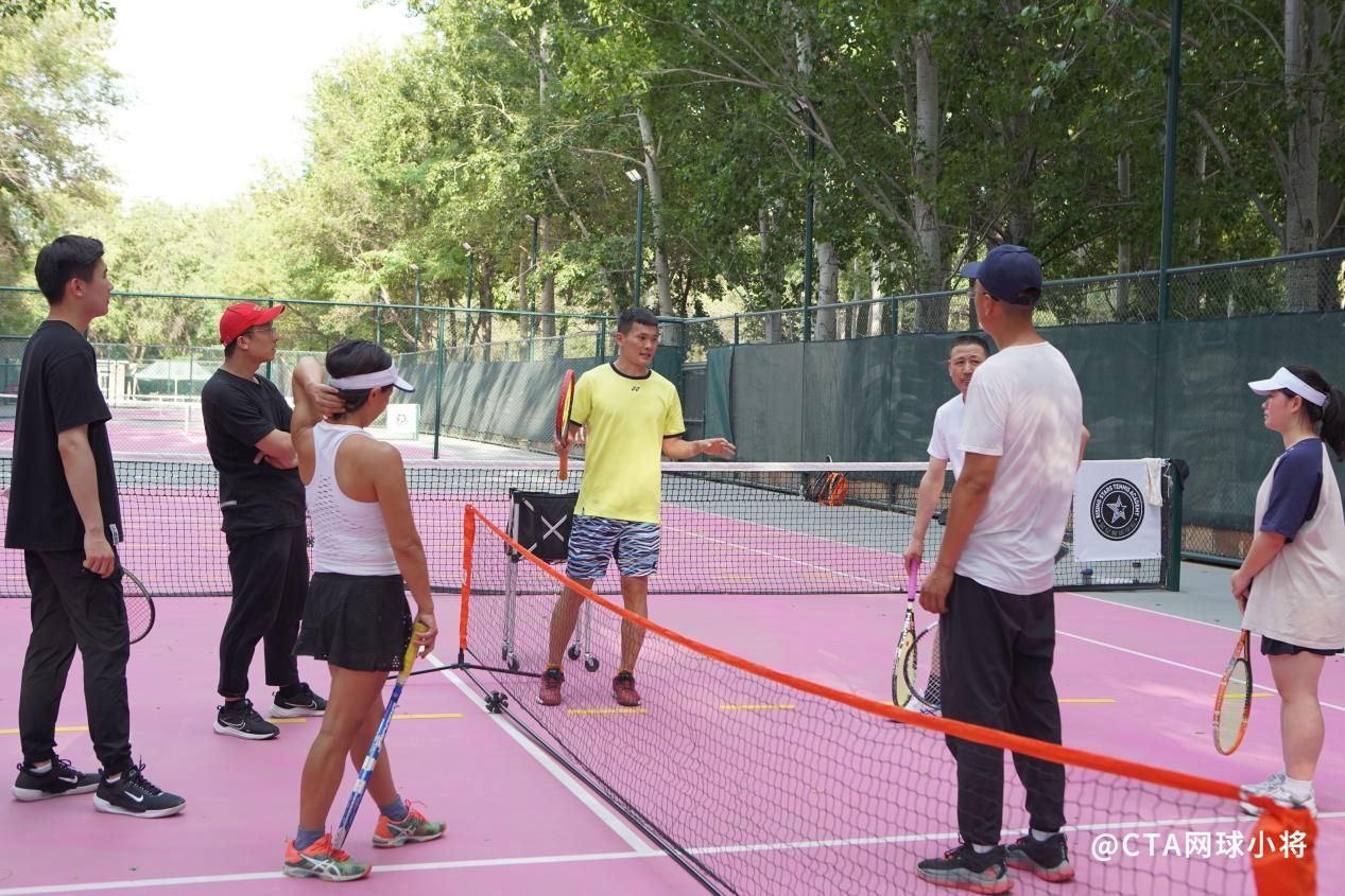 中国网球协会教练培训,中国网球协会教练培训报名需知