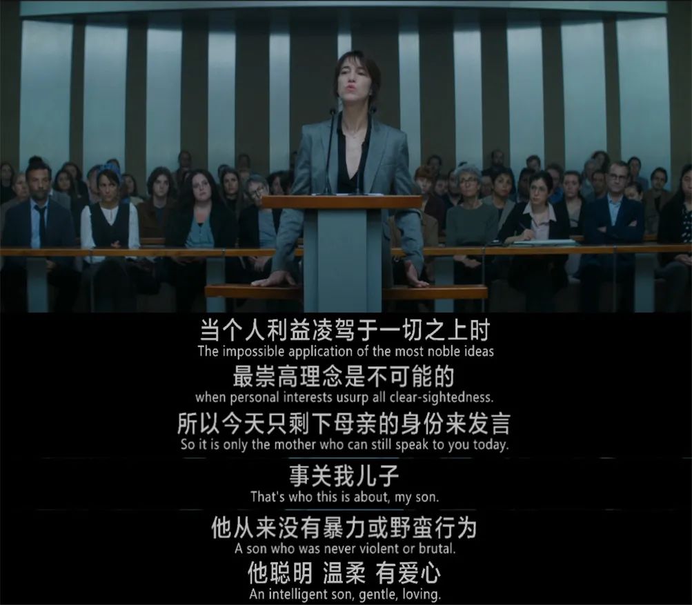 根据性侵案件改编的真实电影,防性侵真实案件改编而成的电影