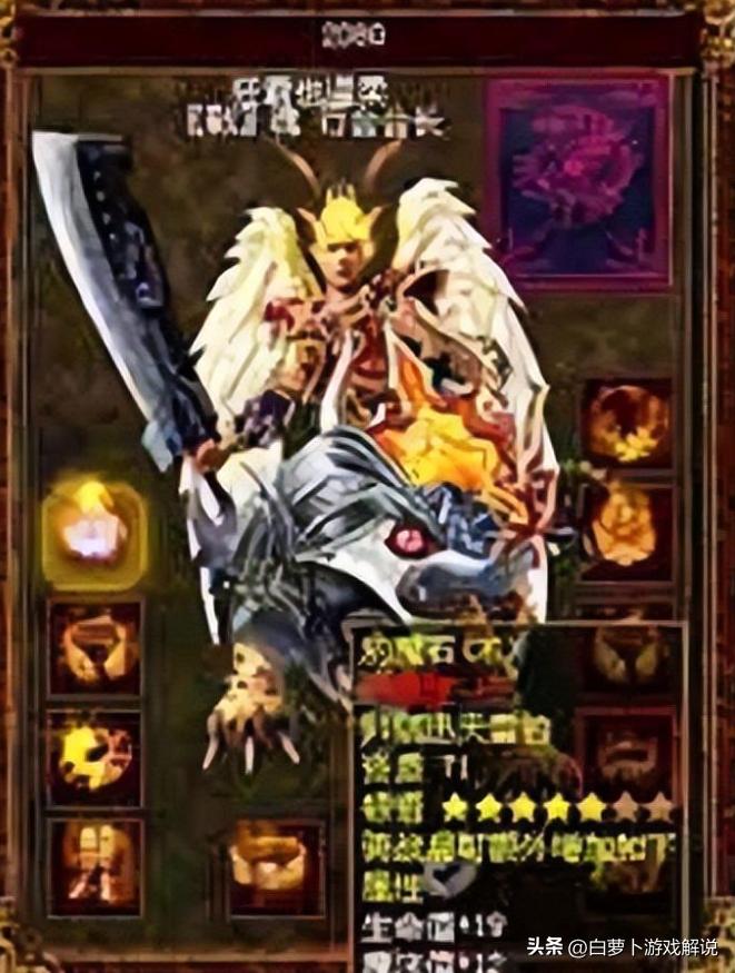 传奇世界天下第一战,传奇世界战法有多强