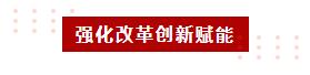 通信行业各个公司的业绩排名,中国通信服务股份有限公司业绩