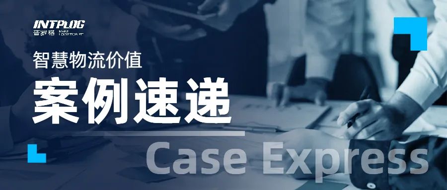 裕同科技目标价,裕同科技介绍