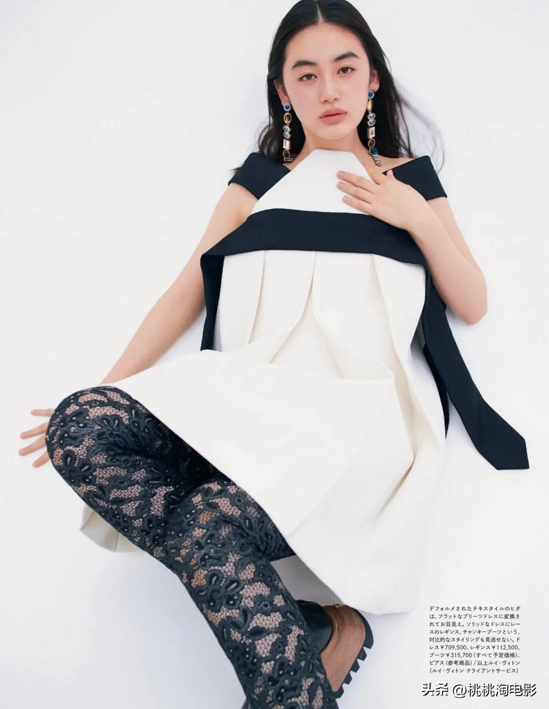 八木莉可子firstlove壁纸,firstlove八木莉可子穿搭