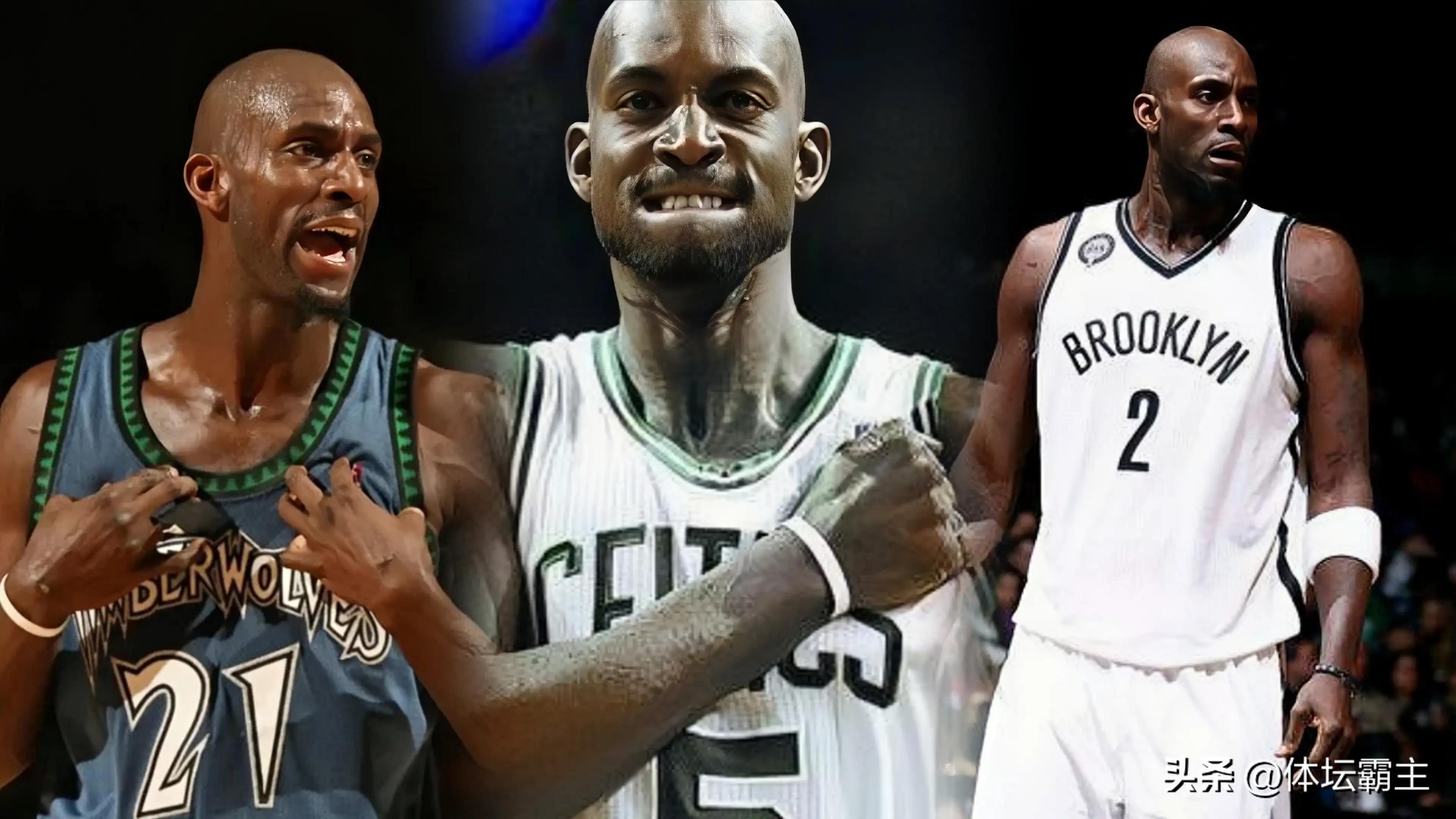 加内特科比邓肯谁最伟大,加内特邓肯科比的伟大