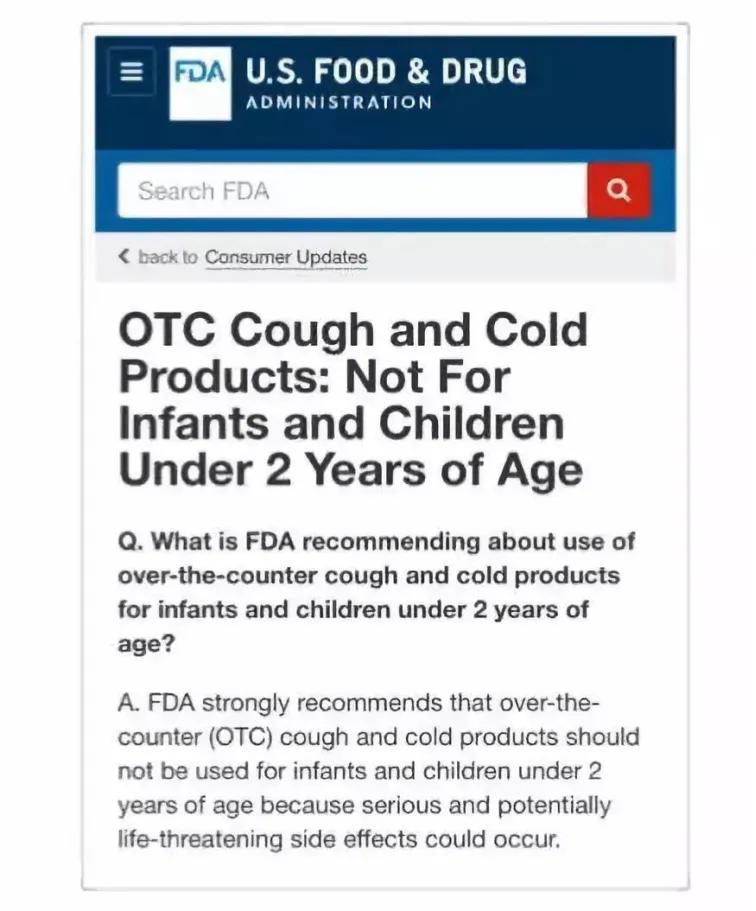 孩子咳嗽吃什么能预防一下,孩子咳嗽吃什么药都不见效