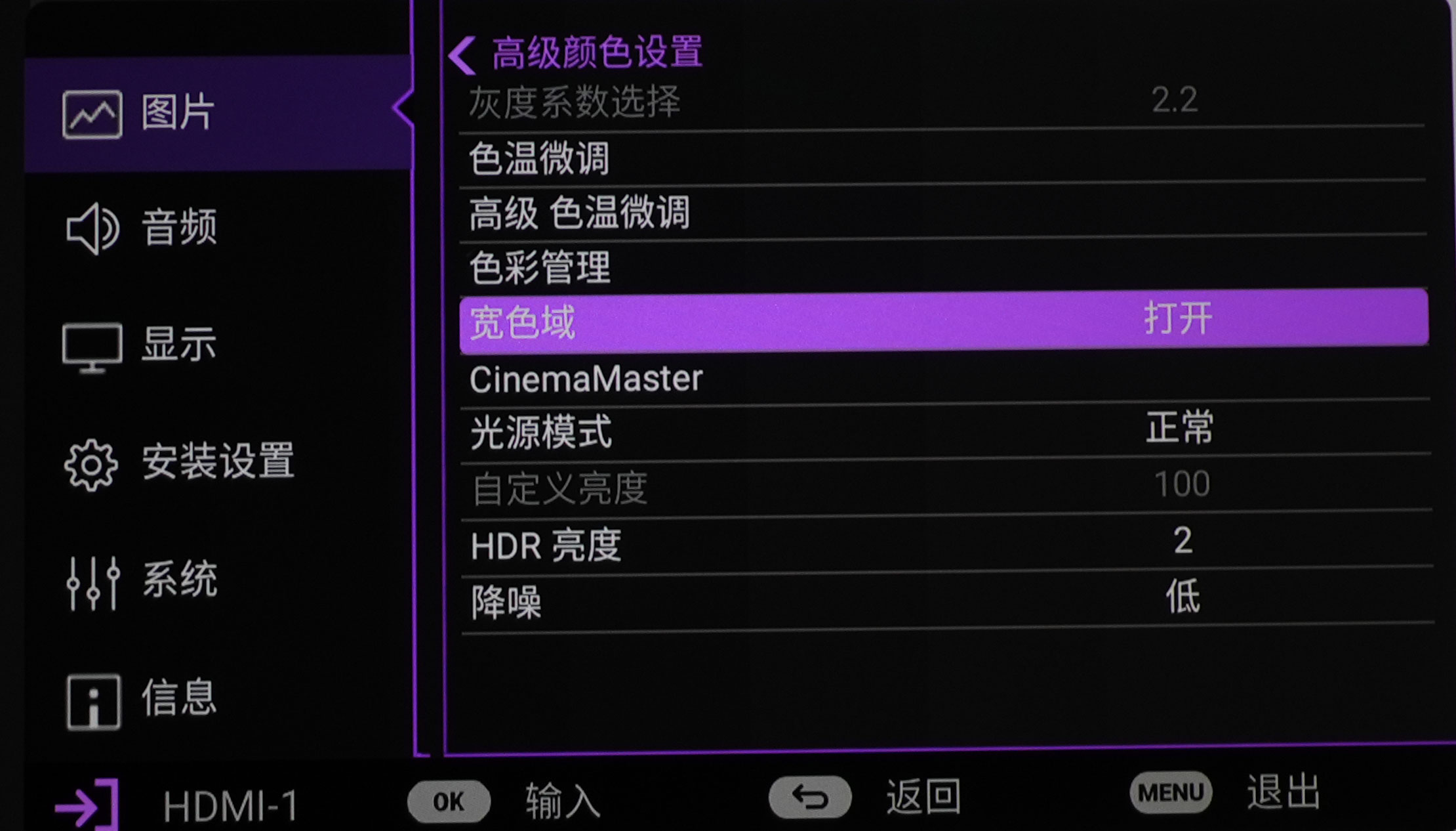 爱普生tz3000和明基4550,同价位投影仪和显示器