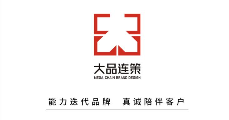 品效协同的营销闭环,大品连策是干啥的