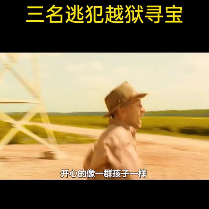 推荐电影,推荐电影9.0以上评分