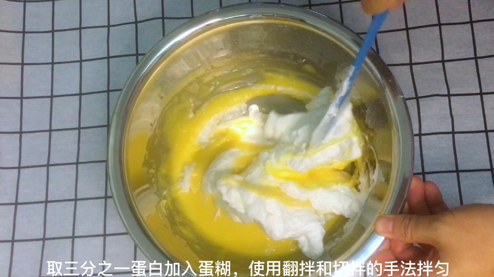 空气炸锅戚风蛋糕145度,8寸戚风蛋糕145度怎么表面糊了