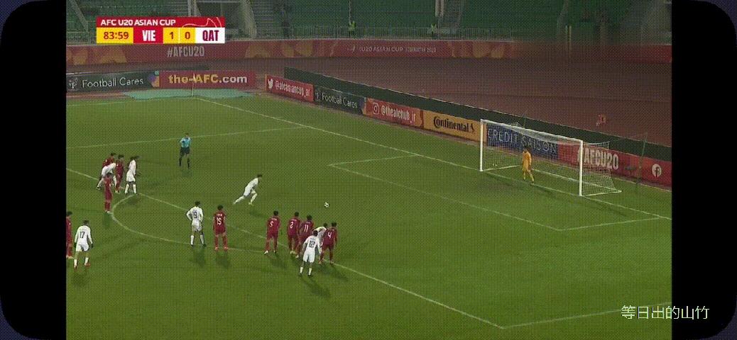 U20亚洲杯，越南男足击败夺冠热门卡塔尔，排名小组第一！