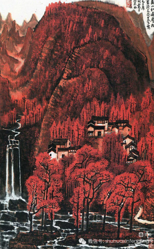 有满江红文字的图片,满江红的插图