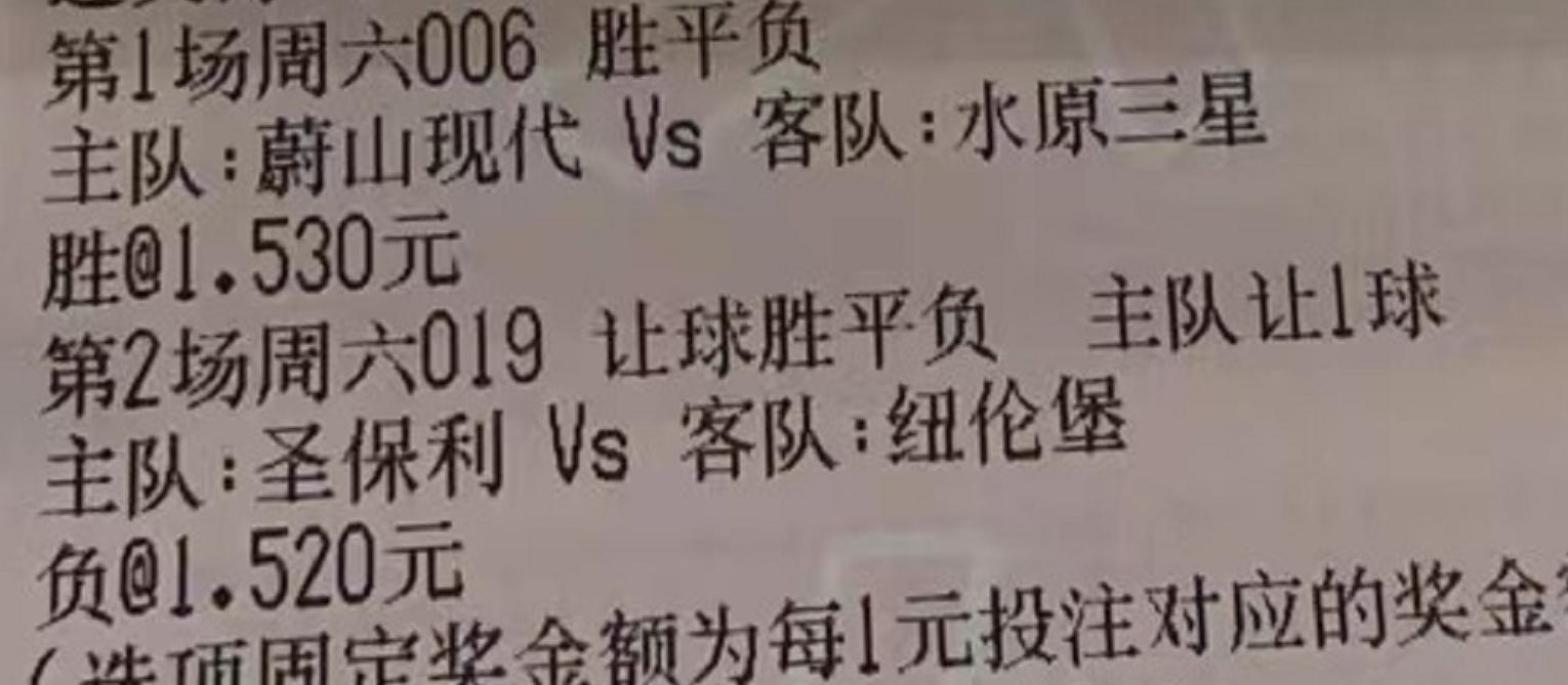 圣保利vs沙尔克预测,圣保利vs纽伦堡