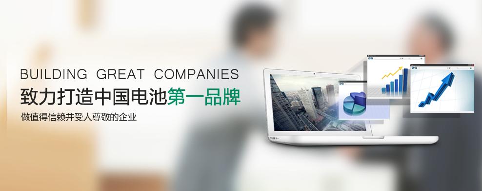 驰普科达科技有限公司招聘,深圳市驰普科达招聘