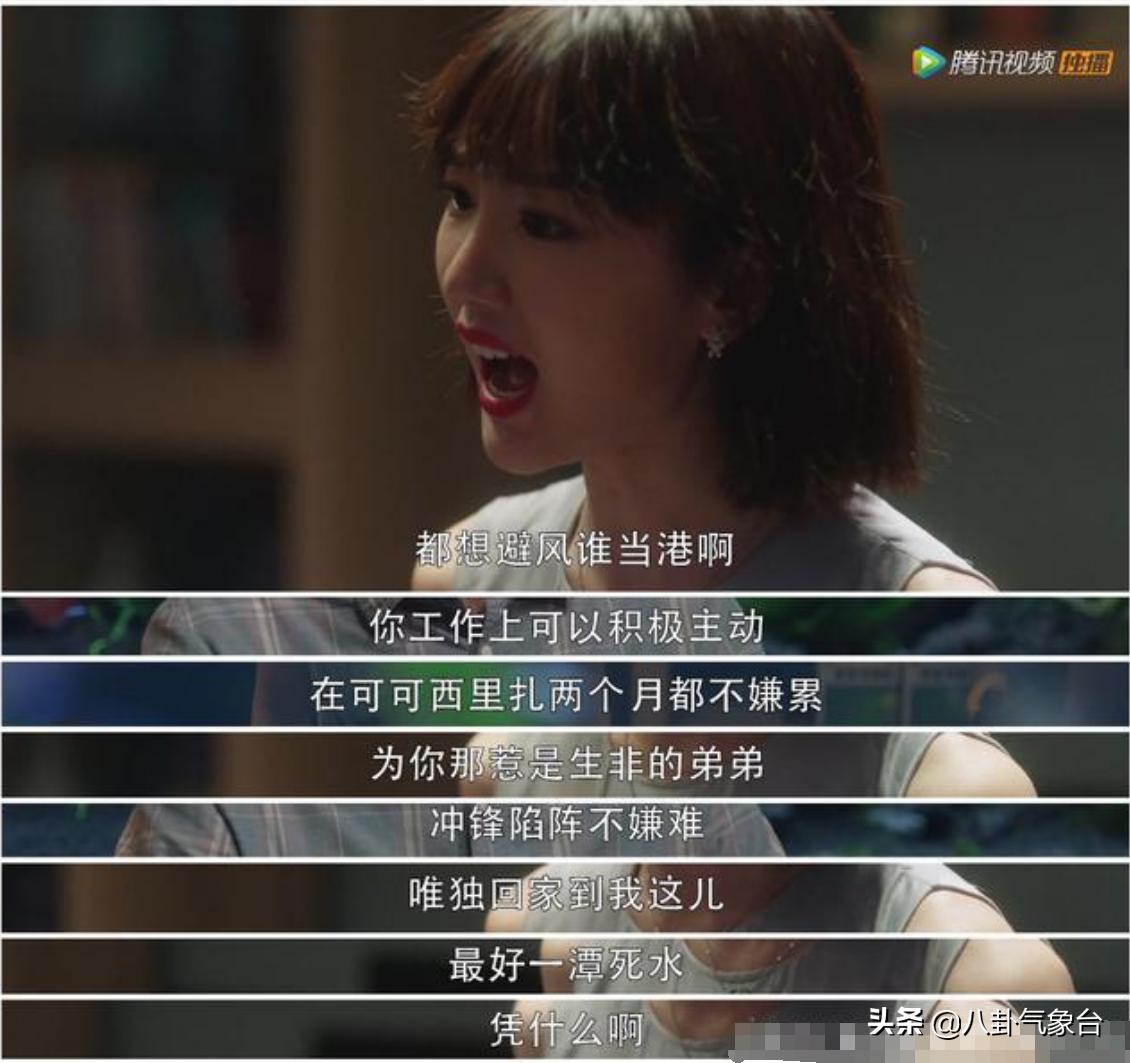 戛纳影帝演技排行,戛纳柏林双料影帝