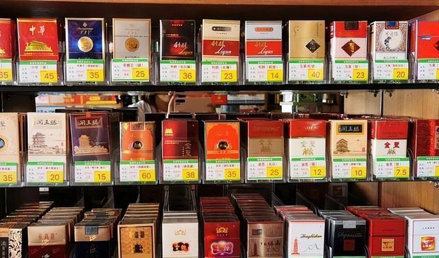 最赚钱的是哪款香烟,哪种烟最赚钱