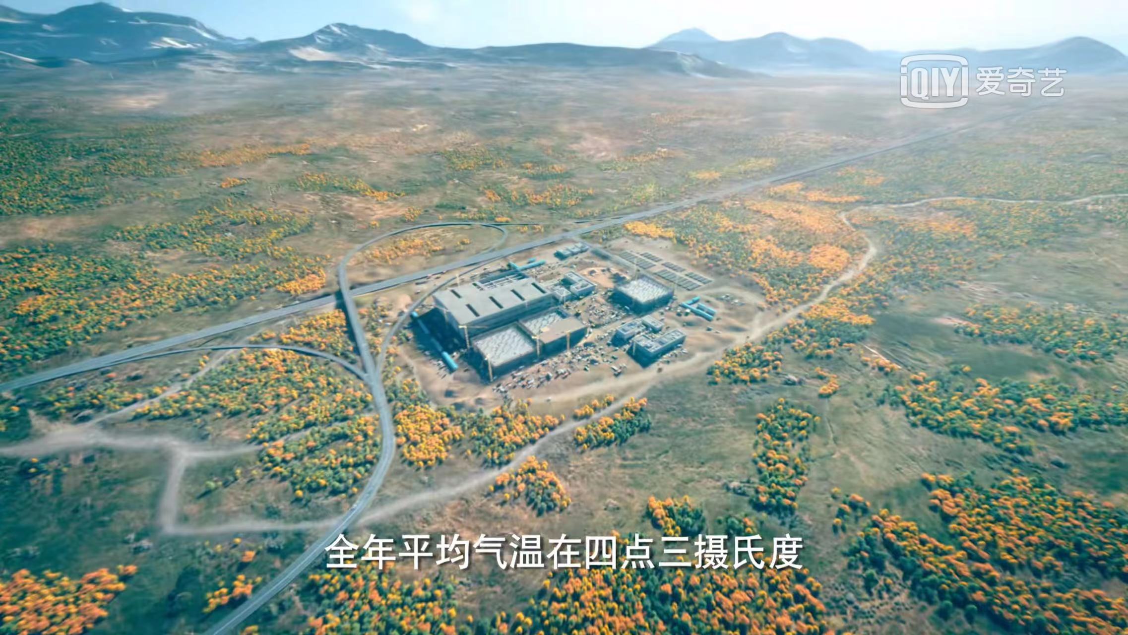 输赢大结局陈明楷,输赢电视剧陈明楷结局