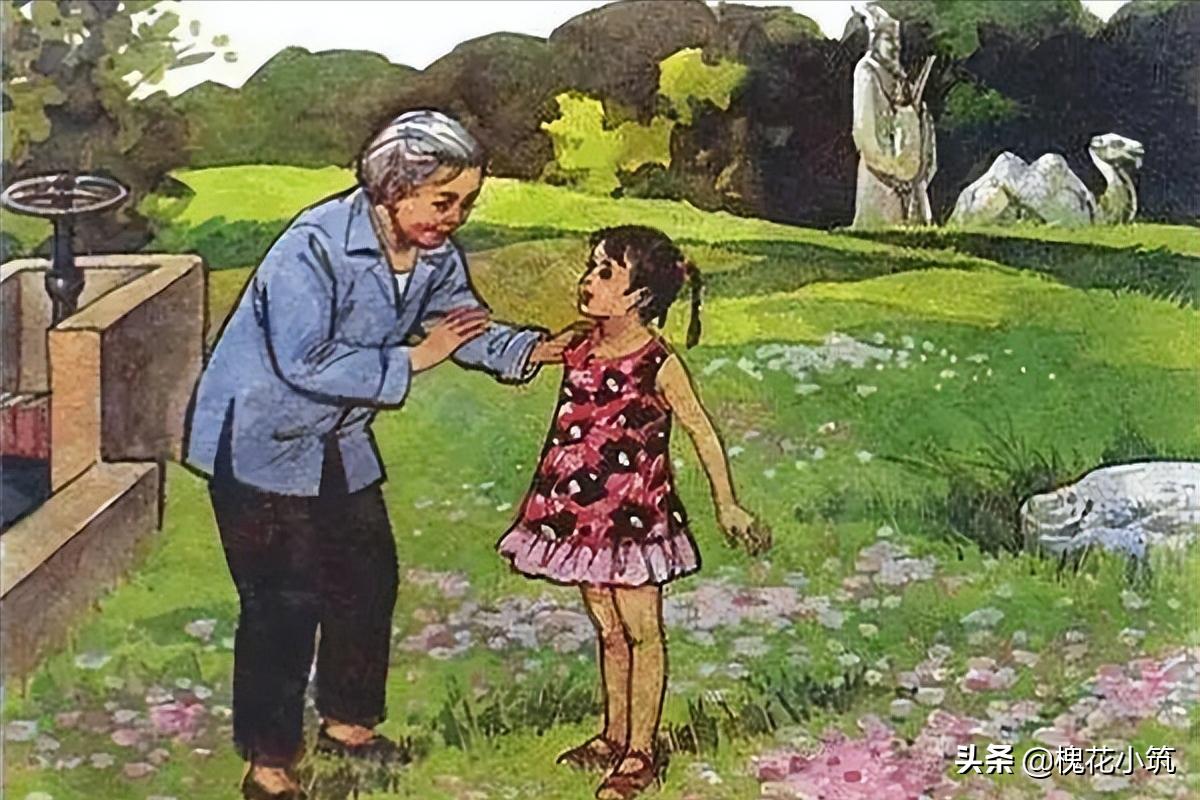 插画星条旗,撇嘴斜眼