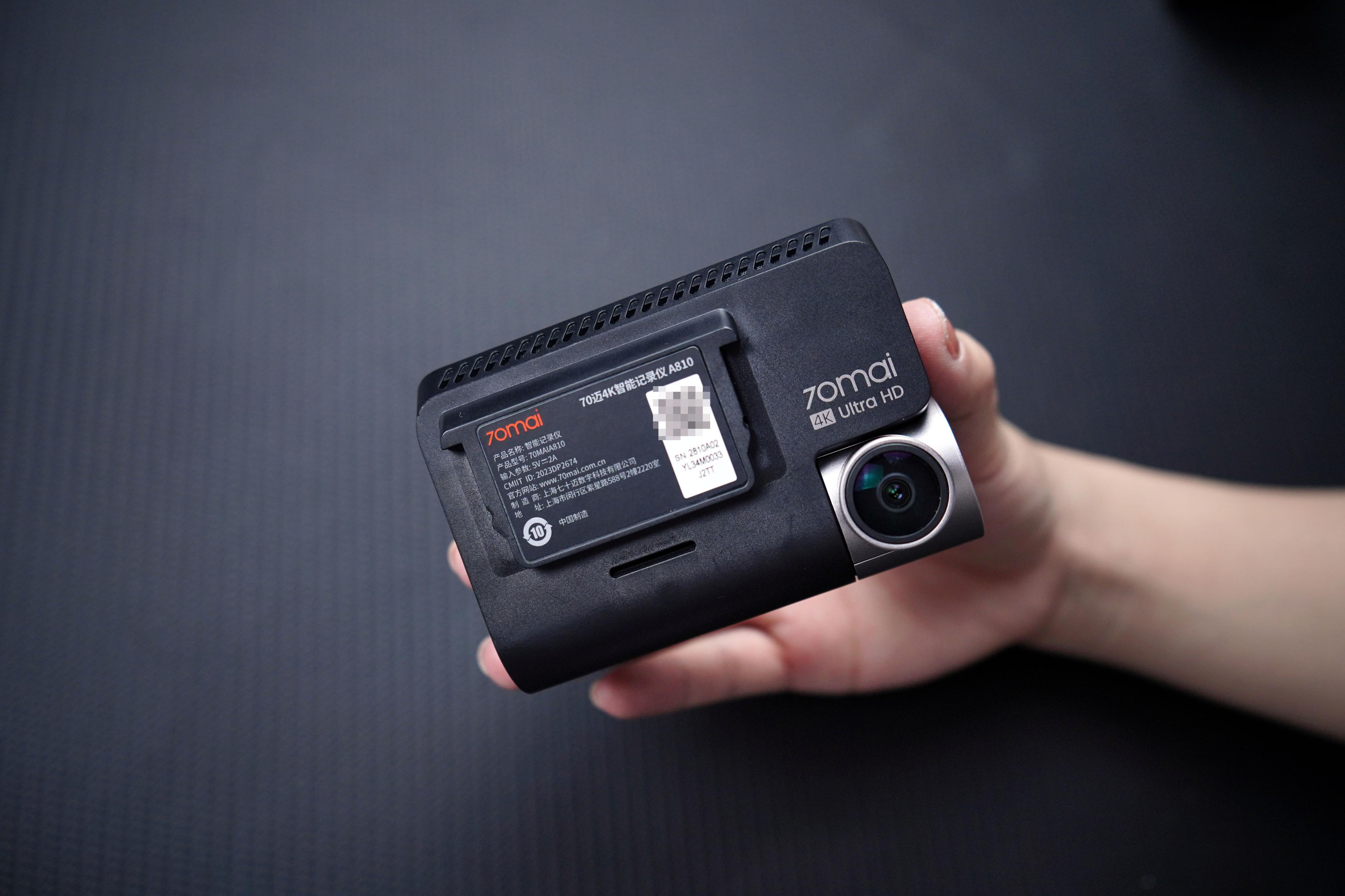 70迈a810行车记录仪夜视效果体验,70迈a800行车记录仪优缺点