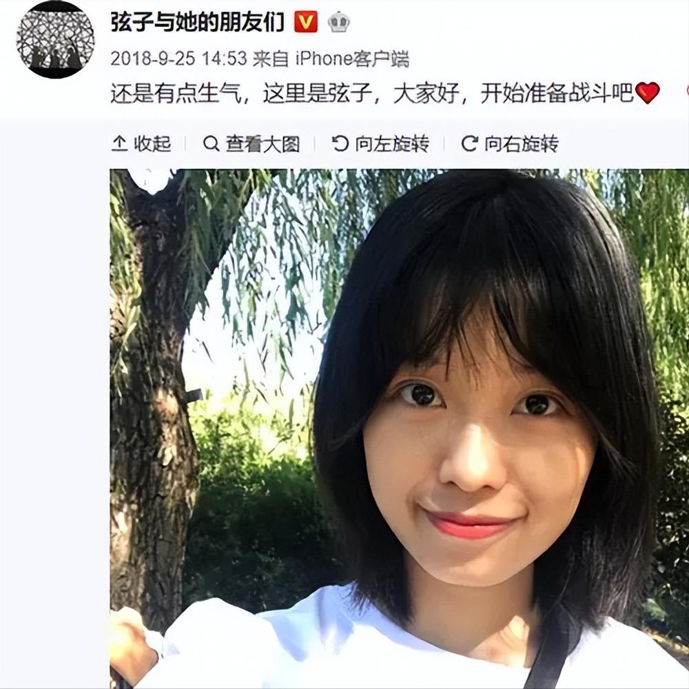 朱军回应侵害案,朱军案谁胜诉了