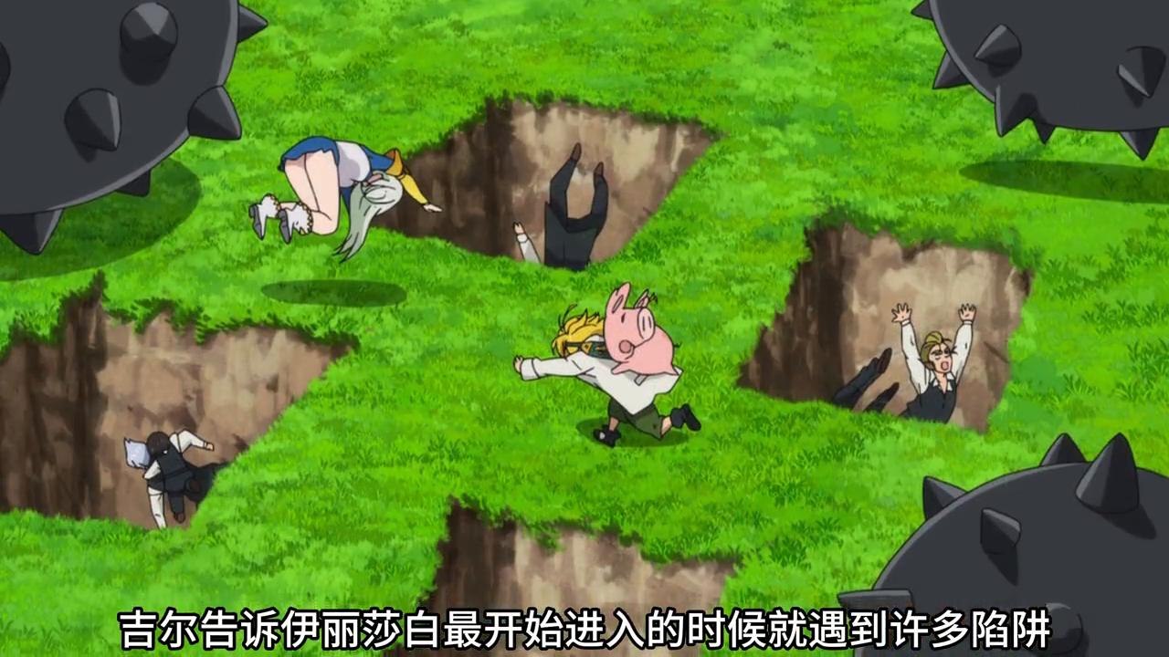 七大罪十戒篇,七大罪十诫是哪十诫