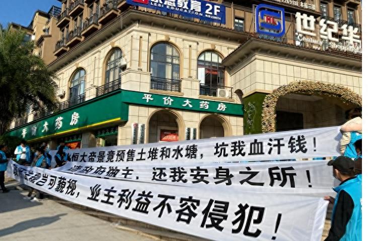 揭秘豪宅骗局,豪宅曝光金碧辉煌