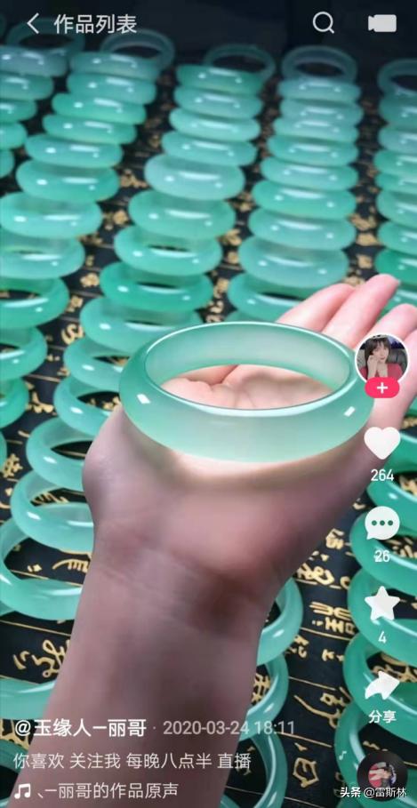 江苏玉雕节 (中国玉雕之乡的一个小村)