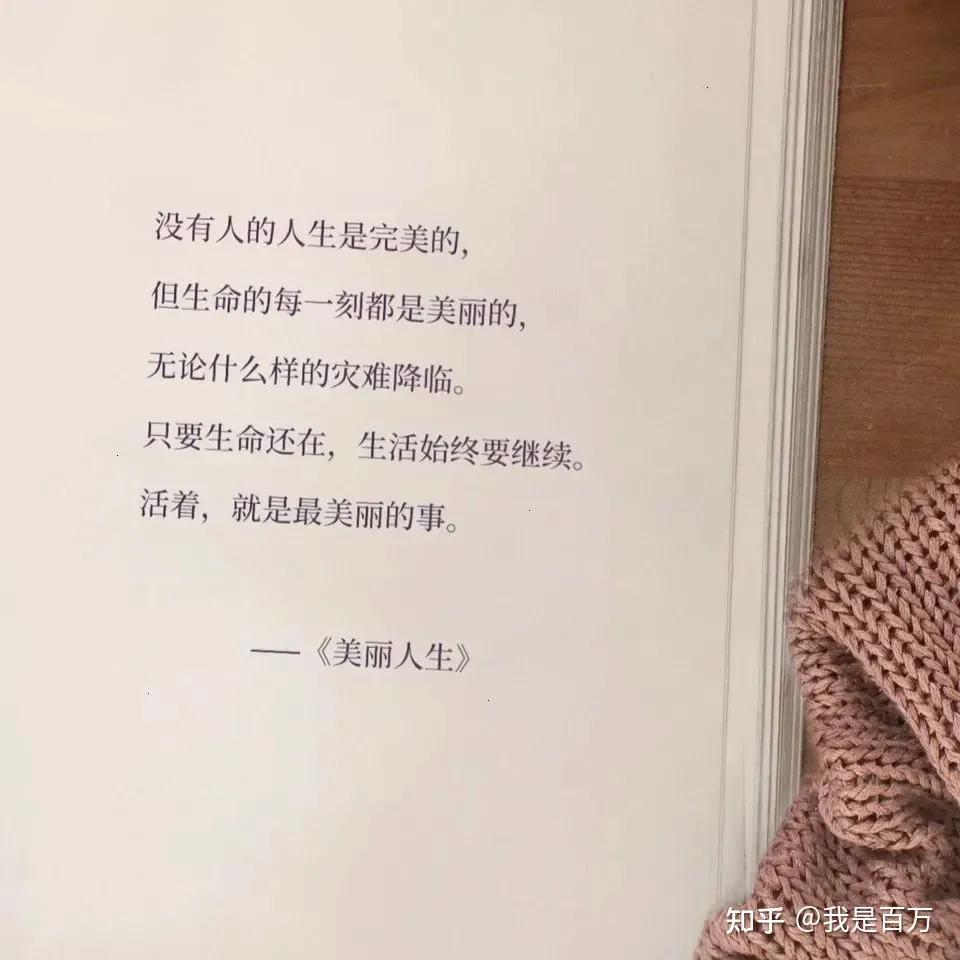 适合父母送的礼物,送爸妈实用又走心的礼物推荐