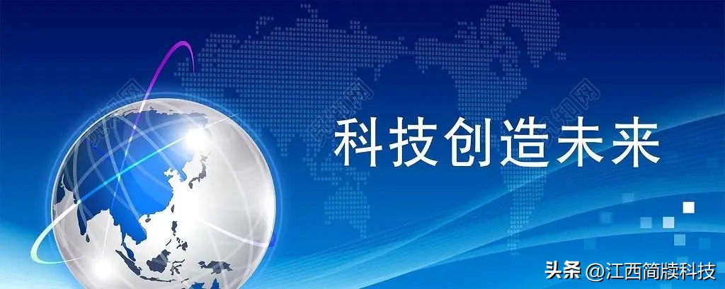 简牍科技【SAAS+】服务神助攻车位销售去化，打造精准营销新时代