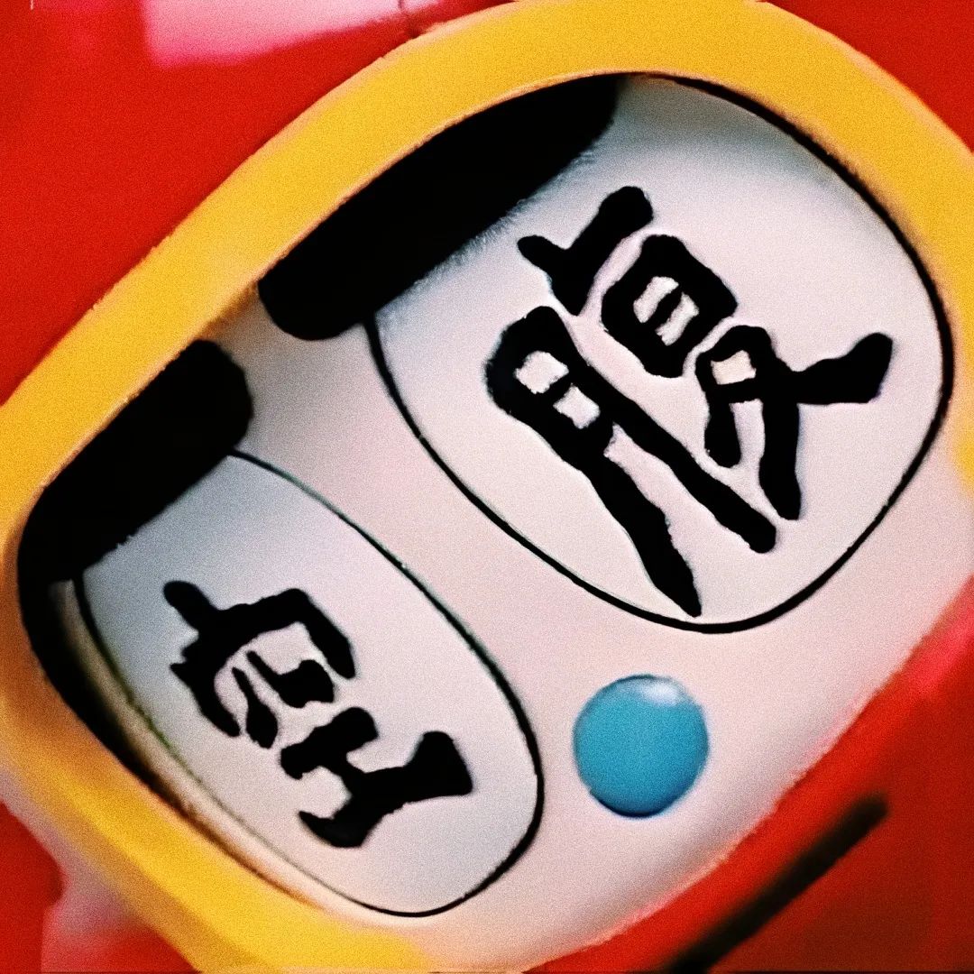 头像好看系列,头像好看的图案