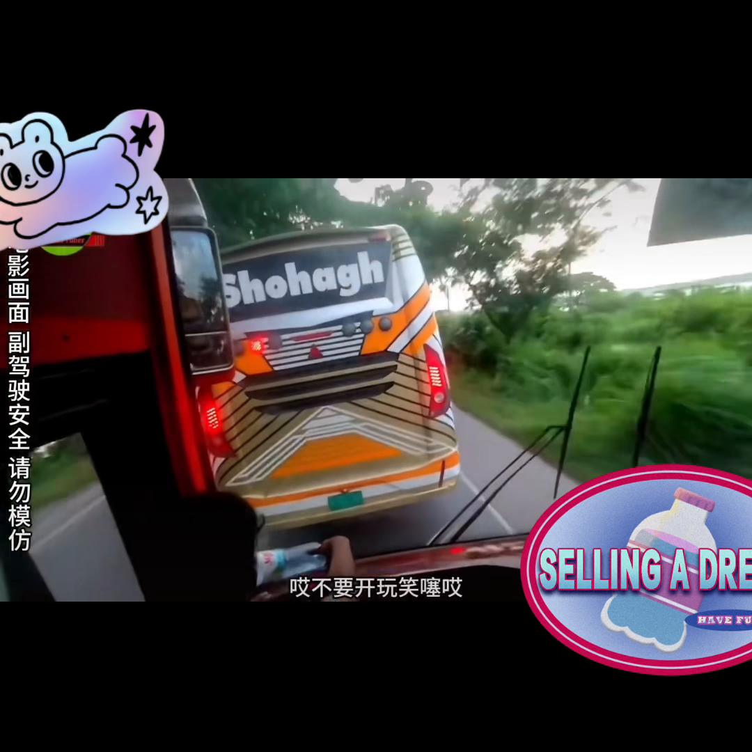 汽车模拟游戏解说,汽车模拟游戏下载免费