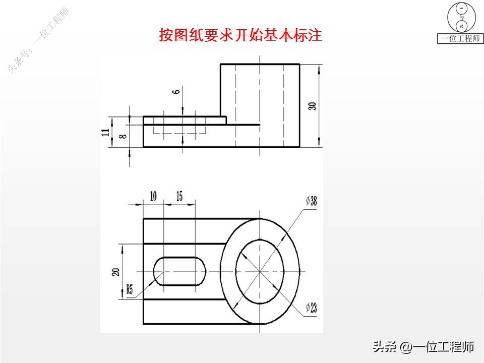 cad如何快速画拆单图,cad3维组合图怎么拆分零件图