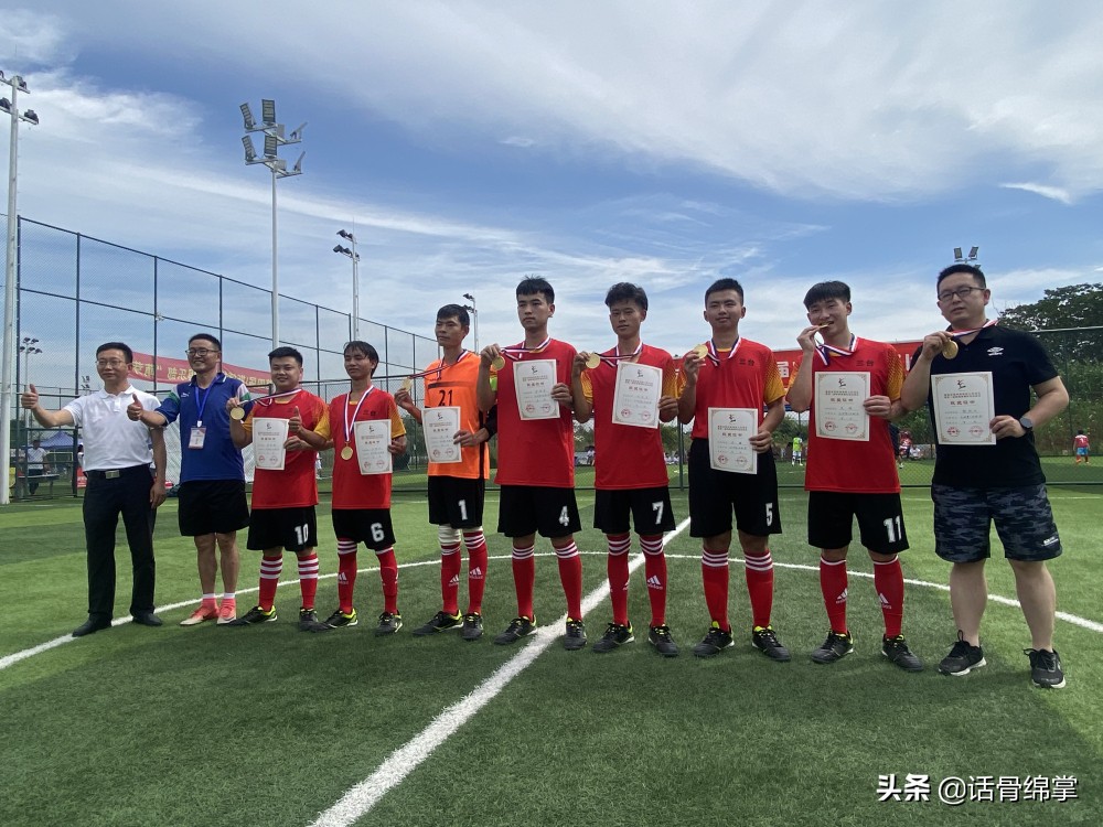 2021残奥会盲人足球决赛冠军,残奥会盲人足球比赛直播