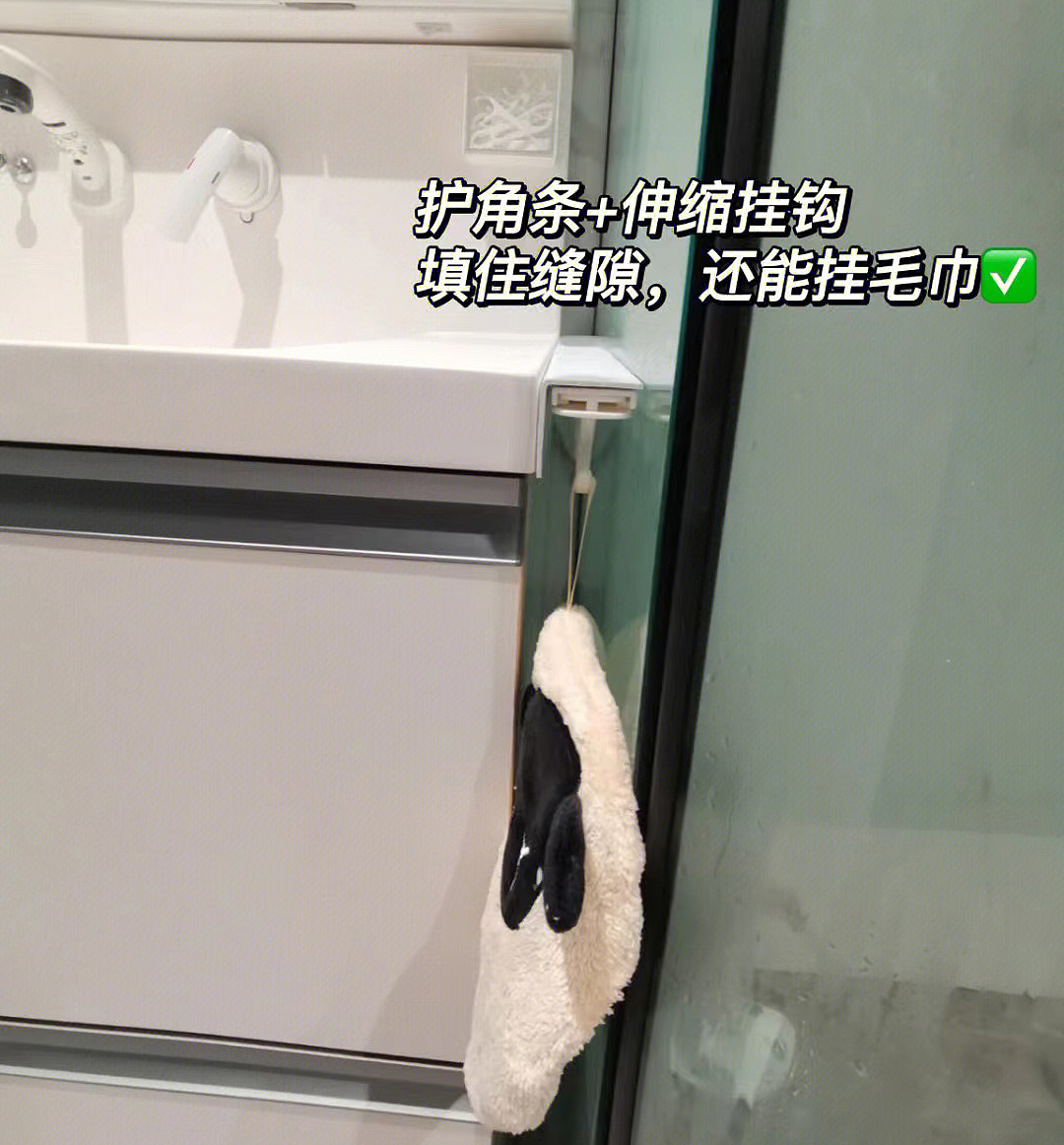 装修一些小坑怎么修补,装修好了如何补救多余的孔