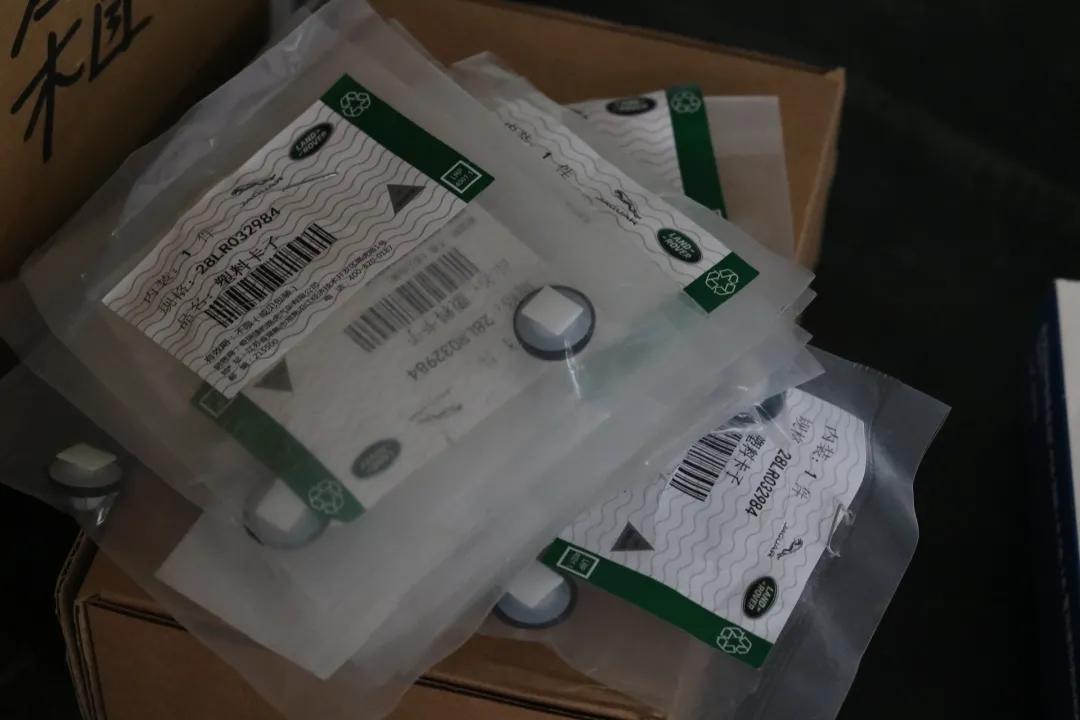 老款路虎揽胜修复,彻底翻新一辆路虎揽胜全过程