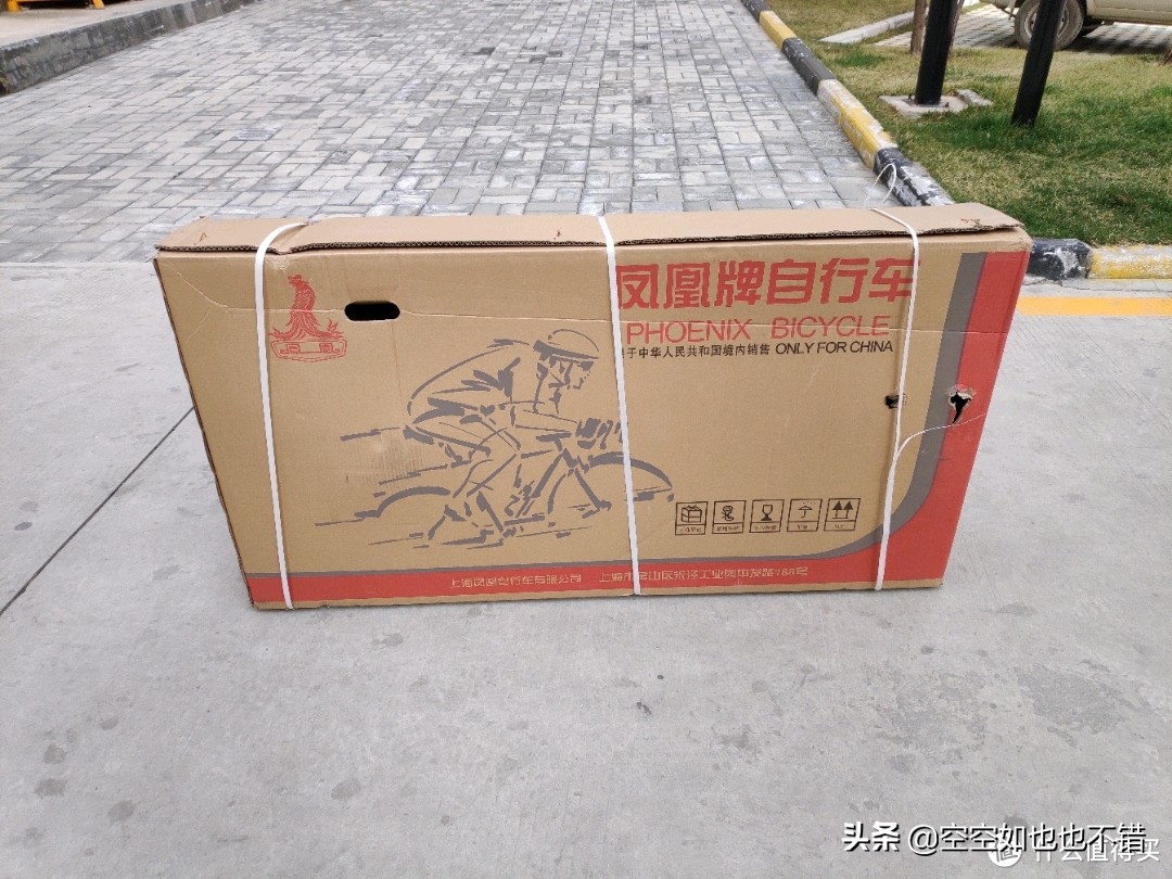 淘宝500块入手的山地车到底怎么样？亲测一波以作分享