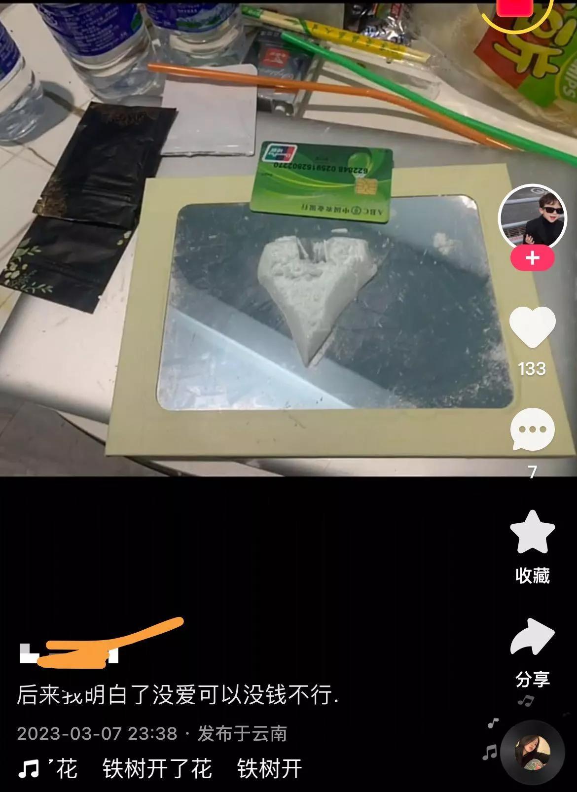 四川15岁少年失联称曾被骗到缅甸,15岁少年失联疑被骗至缅甸