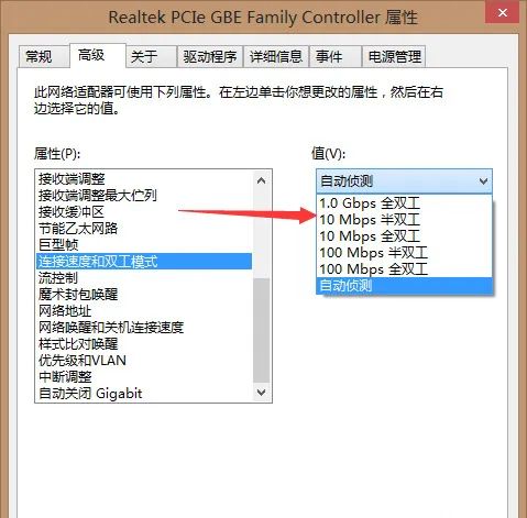 电脑连不上网络怎么办显示651,电脑连不上网络怎么办没有有效ip