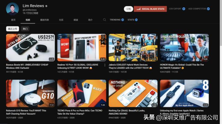 海外kol营销你不得不知的8个数据,youtube干货