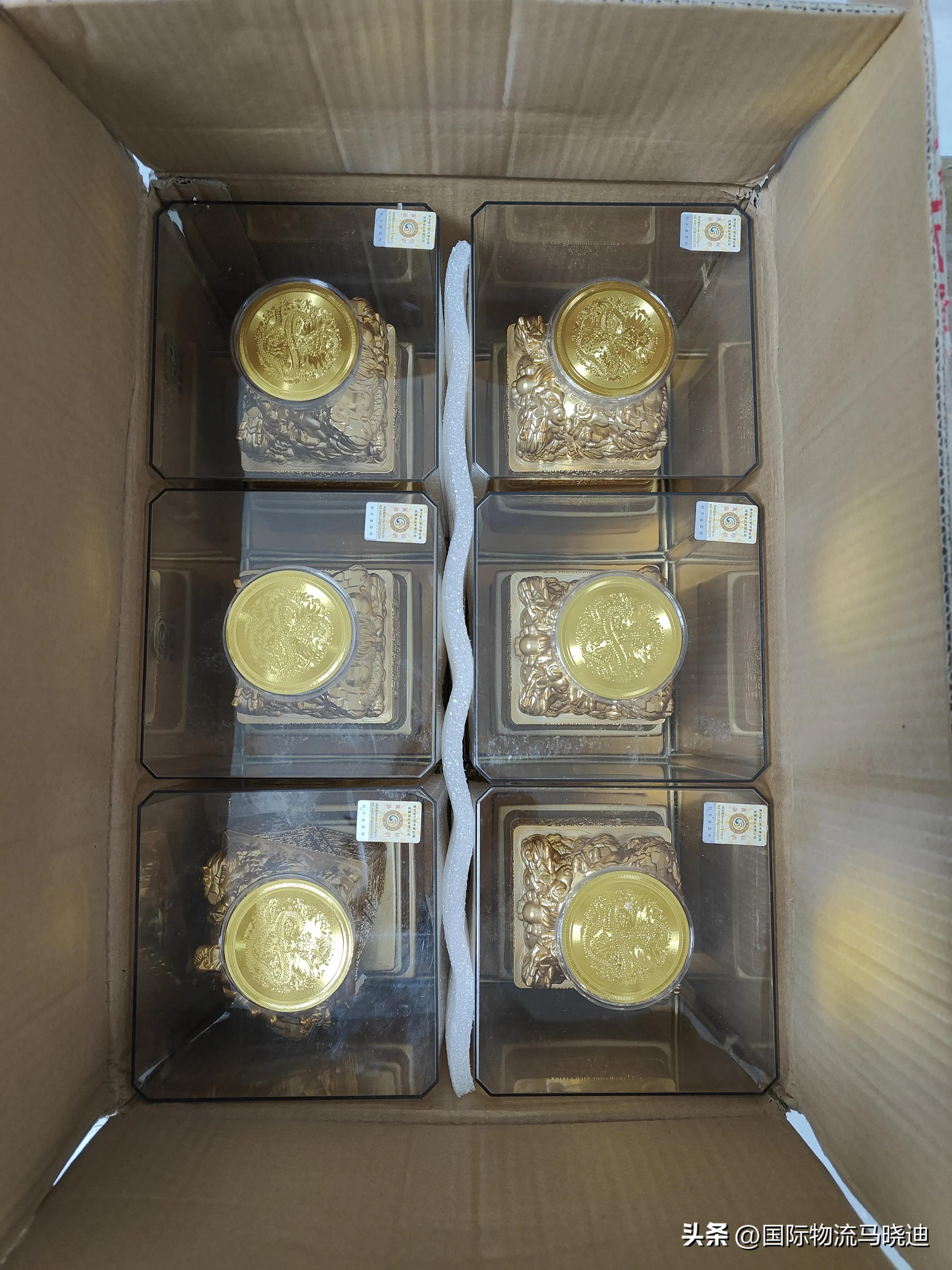 澳大利亚茅台可以邮寄回国吗,从外国买茅台酒邮回来可以吗