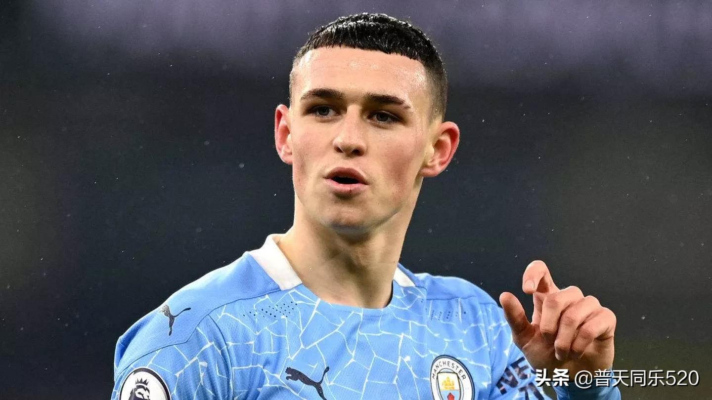 世界足坛球员身价前十平均年龄,世界足坛球员身价前十年龄