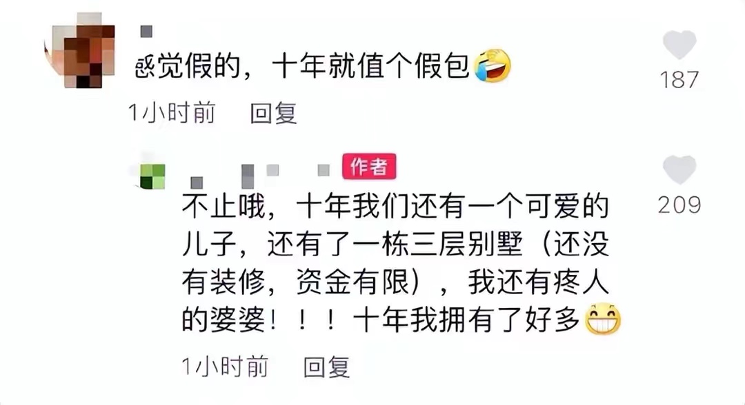 收到假包裹怎么投诉商家,收到假包裹